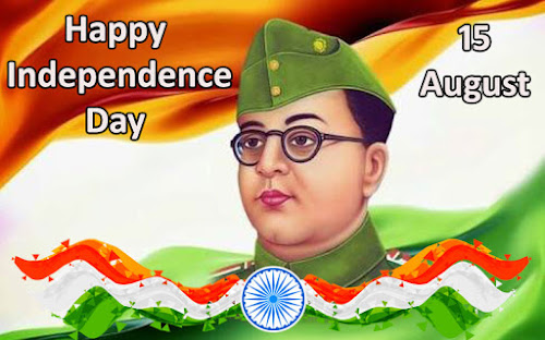 independence day wishes