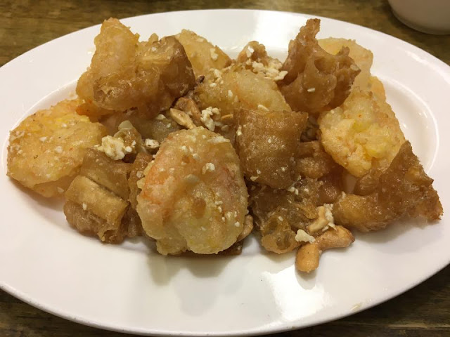 Fried prawns with salted egg yolk (金沙蝦球), Liubiju Chaozhou Casserole Porridge (六必居潮州砂鍋粥), @ Banqiao, New Taipei, Taiwan