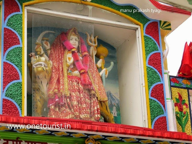 Durga mata Kunal pathri (51 Shaktipeeth)