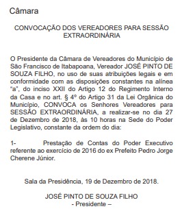 http://vnoticia.com.br/noticia/3335-camara-marca-nova-data-para-votacao-das-contas-do-ex-prefeito-pedrinho-cherene