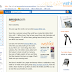 Amazon :The World's Biggest Online Shopping Site