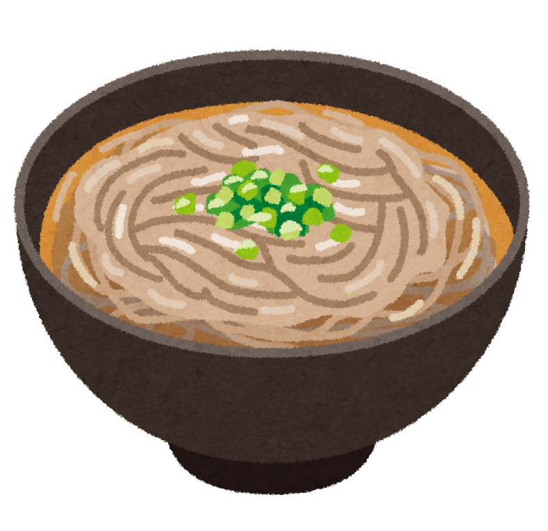 蕎麦 かけそばのイラスト かわいいフリー素材集 いらすとや