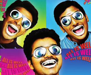 Nanban tamil movie poster