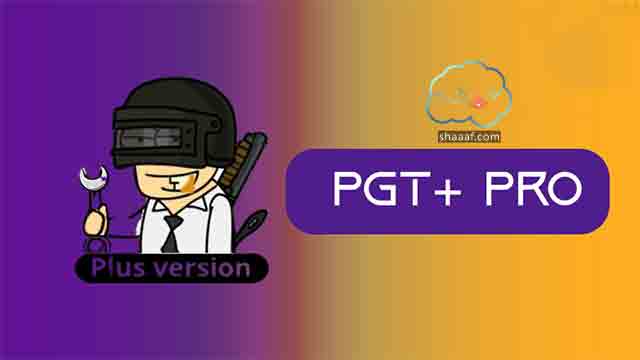 تحميل برنامج مسرع ببجي PGT Pro GFX