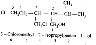 Solutions Class 12 Chemistry Chapter-11 (Alcohols Phenols and Ether)