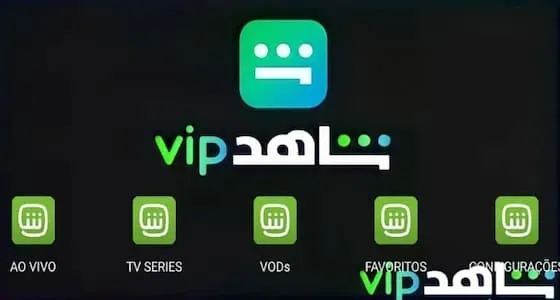 التطبيق الاسطورى SHAHID VIP لمشاهدةالقنوات الرياضية والعربية المشفرة والافلام والمسلسلات