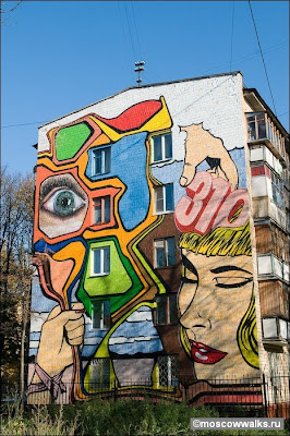 street graffiti murals,graffiti art russia