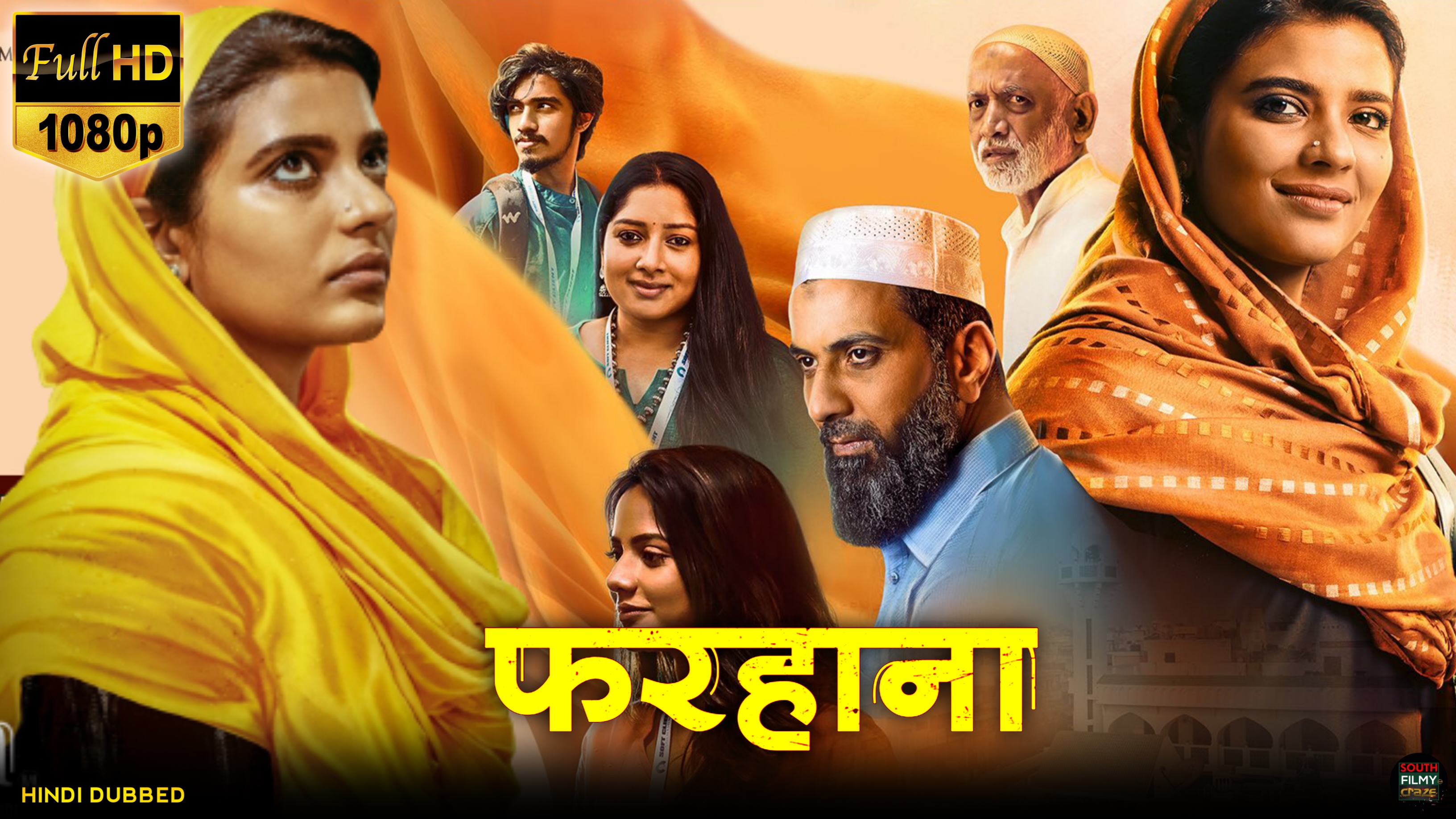 Farhana South Hindi Dubbed Full Movie