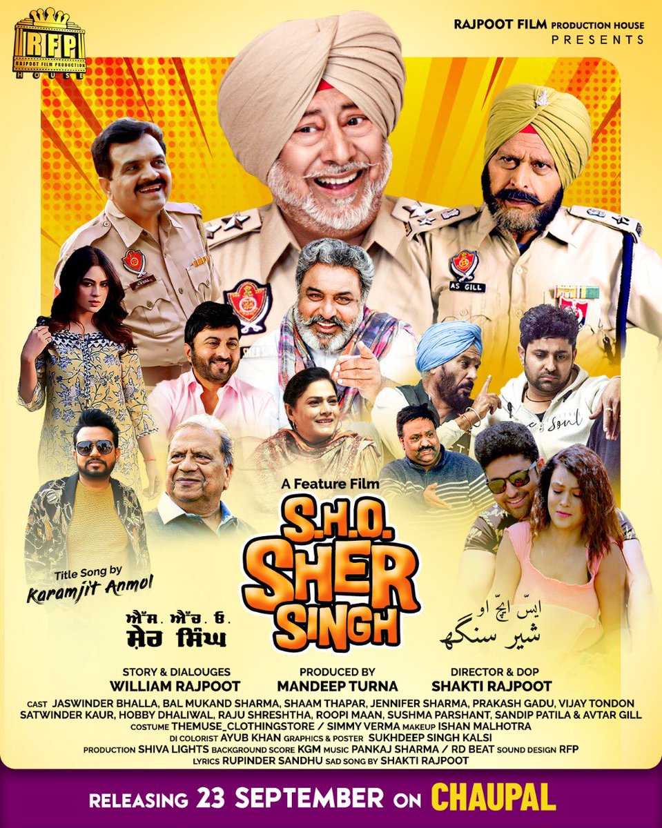 S.H.O Sher Singh (2022) Punjabi Full Movie 480p Chaupal HDRip ESubs 400MB Download