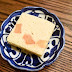 Satsumaimo no ukishima / steamed bean paste cake with roasted sweet potato