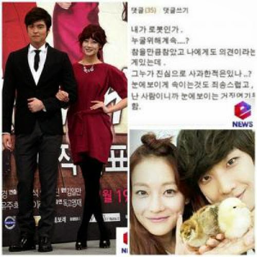 Is Lee Jang Woo Throwing Oh Yeon Seo And Lee Joon Under The Bus