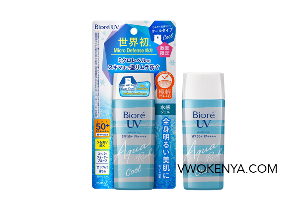 Kem chống nắng Biore UV Aqua Rich Watery Cool SPF 50+ PA++++