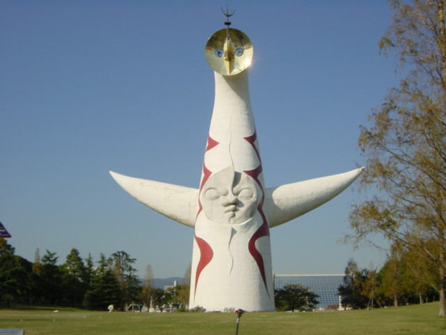 万博公園の太陽の塔