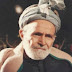 Hamza Baba 