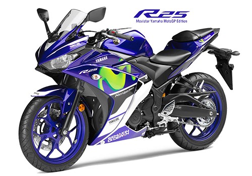 Motor Yamaha 250 Cc Terbaru 2015