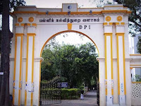கல்வி இணை / கல்விச்சாரா மன்ற செயல்பாடுகள்‌ - போட்டிகள்‌ மாநில அளவில்‌ தேர்ந்தெடுக்கப்பட்ட மாணவர்கள்‌/ஆசிரியர்கள்‌  கல்வி சுற்றுலா - மலேசியா , சிங்கப்பூர் செல்லுதல்‌  சார்ந்து பள்ளிக்‌ கல்வி இயக்குநரின்‌ செயல்முறைகள்‌!*