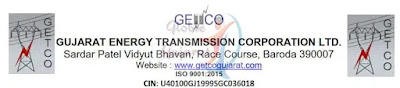 GETCO Recruitment For 352 Post : 2021 Apply Now