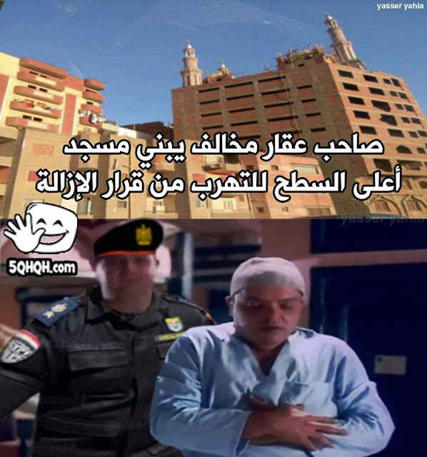 صورة