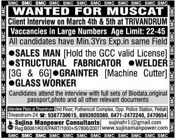 Job opportunities for Muscat