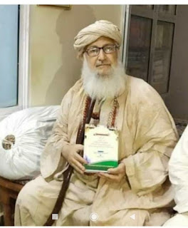 مولانا سید شاہ حسن مانی ندوی کا انتقال بڑا ملی علمی اور روحانی خسارہ