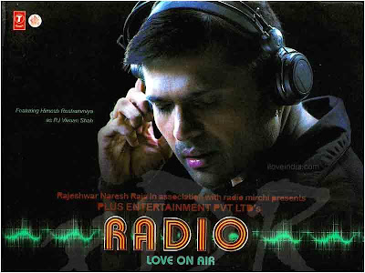 Radio Movie, Hindi MOvie, Telugu Movie, Punjabi Movie, Kerala Movie, Bollywood Movie, Free Watching Online Movie, Free Movie Download