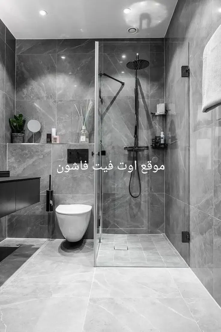ديكور حمامات جديد 2025 تصميم حمامات منازل 2025