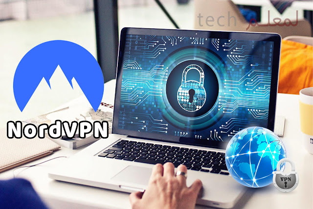 افضل برنامج VPN لفتح المواقع المحجوبه و التصفح بأمان NordVPN