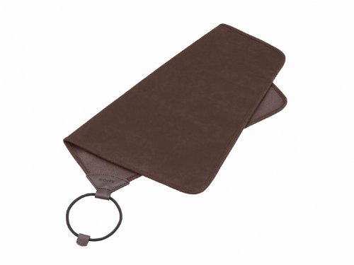 Sony Wrapping Cloth for NEX Camera | 350 x 350 mm | LCS-WR2AM T BROWN