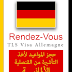 Rendez-vous Visa TLS Allemagne