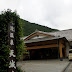 Shizuoka: Oodaru Onsen Amagisou (大滝温泉) Ryokan