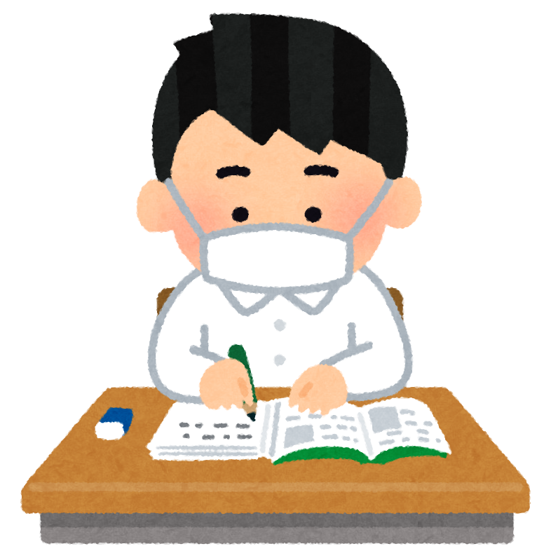 マスクを付けて授業を受ける学生のイラスト かわいいフリー素材集 いらすとや マスクを付けて授業を受ける学生のイラスト かわいいフリー素材集 いらすとや