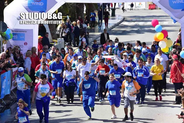 Τα Special Olympics Ελλάς συμμετέχουν στον 4ο Μαραθώνιο Ναυπλίου 