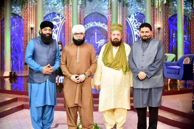 Ramadan, TV Program