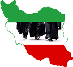 female Entrepreneurs of Iran