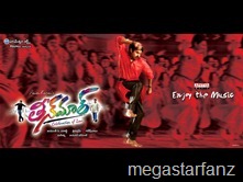 teenmaar wallpapers-3 (4)