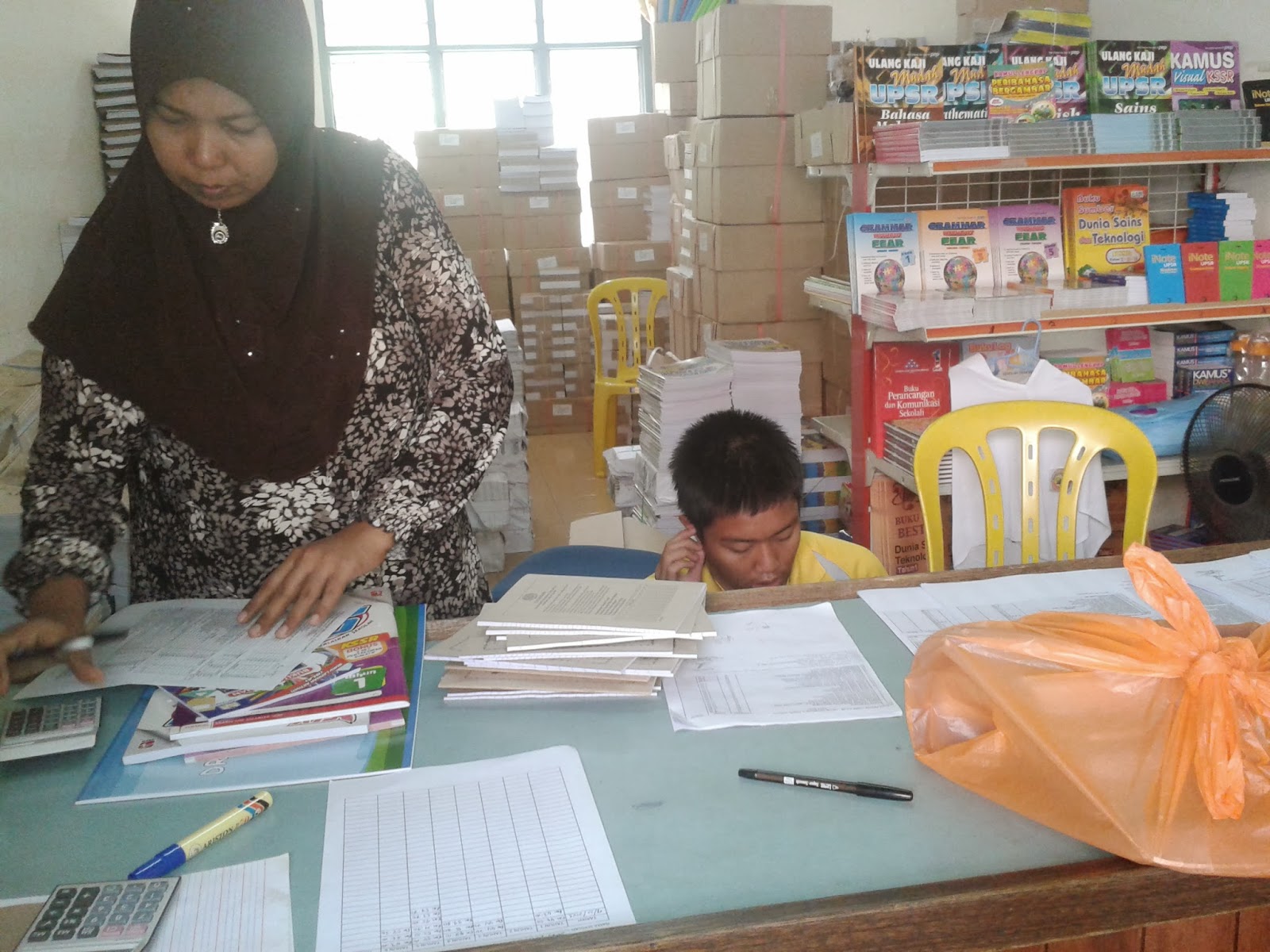 Kasihku Abadi Buku Sekolah  Darjah satu