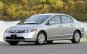 Honda Civic Hybrid Electric