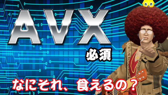 ストーキーのブログ Thirty Pso２日記 1614 新生活様式