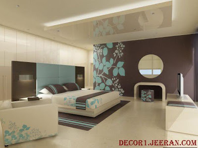 Bedroom Designs