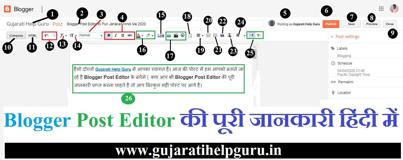 Blogger Post Editor Ki Puri Janakari Hindi Me 2020 Blogger Post Editor क्या होता है – What is Blogger Post Editor in Hindi?  आप जानेंगे कि Blogger Post Editor क्या होता है? Blogger Post Editor में उपलब्ध प्रत्येक टूल का क्या उपयोग होता है? और Post Editor में कितने प्रकार के Editor होते है ?