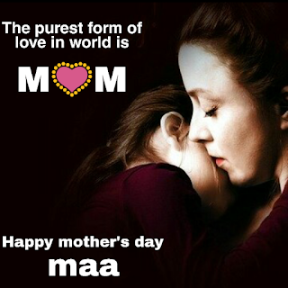 latest mother's day quote and image