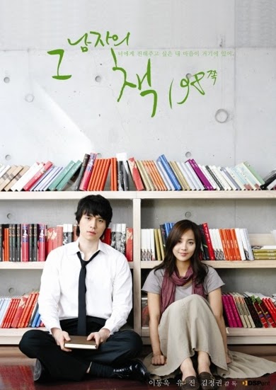 Heartbreak Library / Kırık Kalp Kütüphanesi Kore filmi