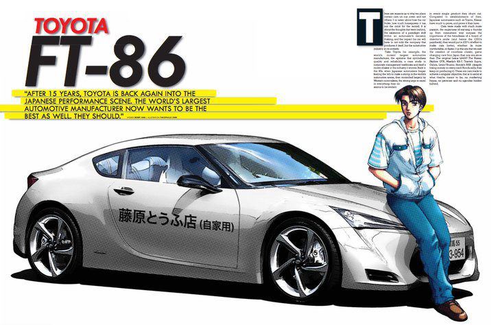  TOYOTA GT86 production version of the FT 86 Live 