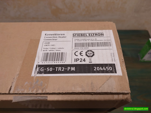 Надпись на коробке Stiebel Eltron EG-50-TR2-PM