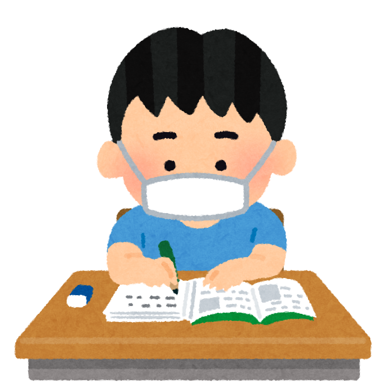 マスクを付けて授業を受ける学生のイラスト かわいいフリー素材集 いらすとや