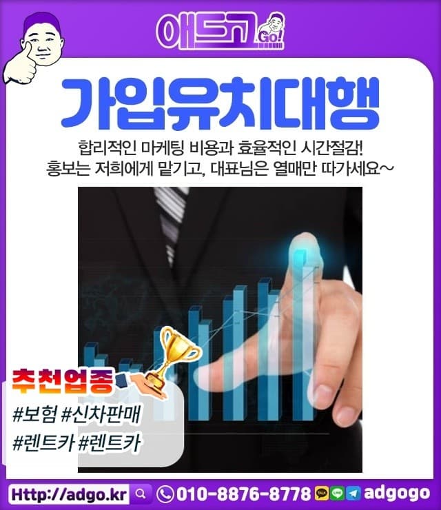 부산미용실인테리어