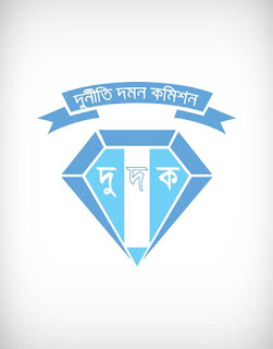 dudok vector logo, dudok logo vector, dudok logo, dudok bangladesh logo, anti-corruption commission Bangladesh logo, justice logo, দুদক, দুর্নীতি দমন কমিশন, dudok logo ai, dudok logo eps, dudok logo png, dudok logo svg