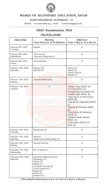 Assam HSLC Routine 2024 Pdf Download
