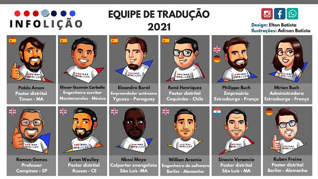 equipe infolição 2