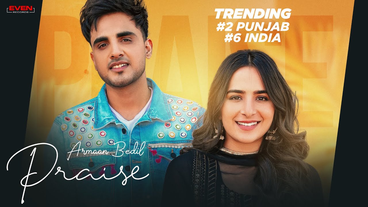 Praise Lyrics Armaan Bedil Punjabi song